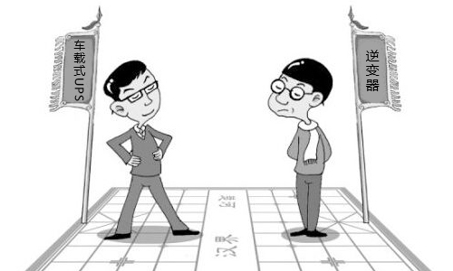 1543906055470865.jpg 區(qū)別1.jpg