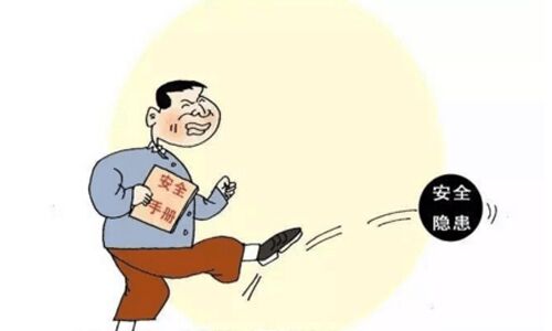 <b>鋰電池包安全隱患檢測(cè)方法、及鋰電池解決方案</b>