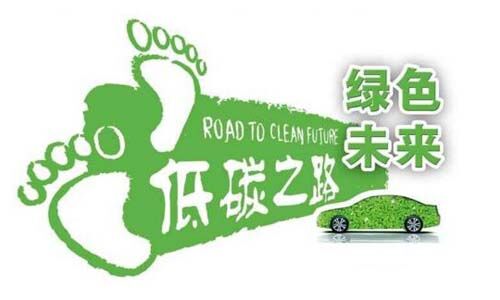 <b>從能源環(huán)境保護問題出發(fā)，鋰電池UPS綠色低碳是時代所求</b>