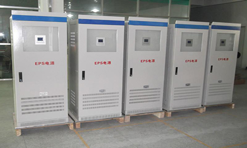 <b>EPS消防應急電源和UPS不間斷電源的區(qū)別</b>